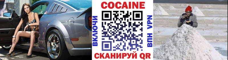 Купить АМФ  Мефедрон  Макушино