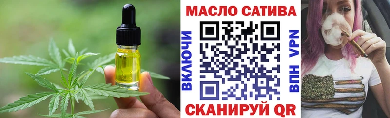 Canna-Cookies марихуана Макушино