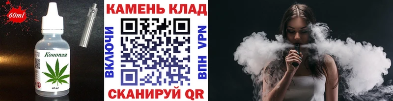 Купить  Макушино  Canna-Cookies конопля 