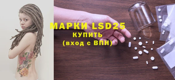 apvp Вязники