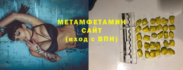 apvp Вязники