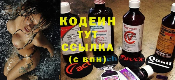 apvp Вязники