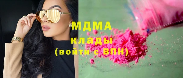 apvp Вязники