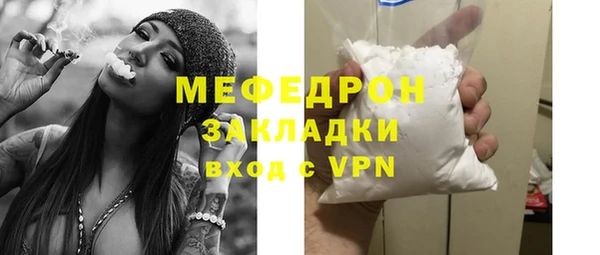apvp Вязники