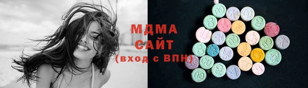 apvp Вязники