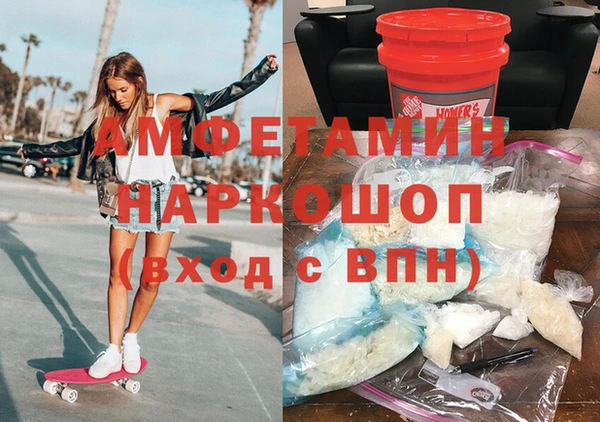 apvp Вязники