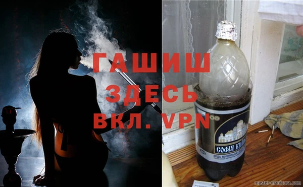 apvp Вязники