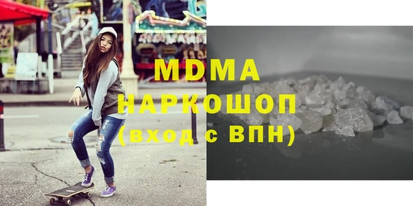apvp Вязники