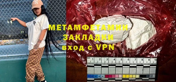 apvp Вязники