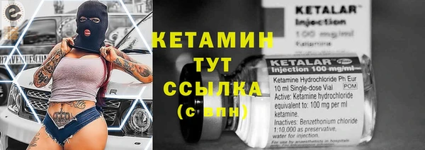 apvp Вязники