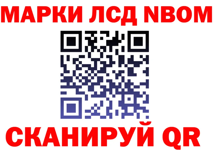 АМФ 97% зеркало мориарти кракен Макушино